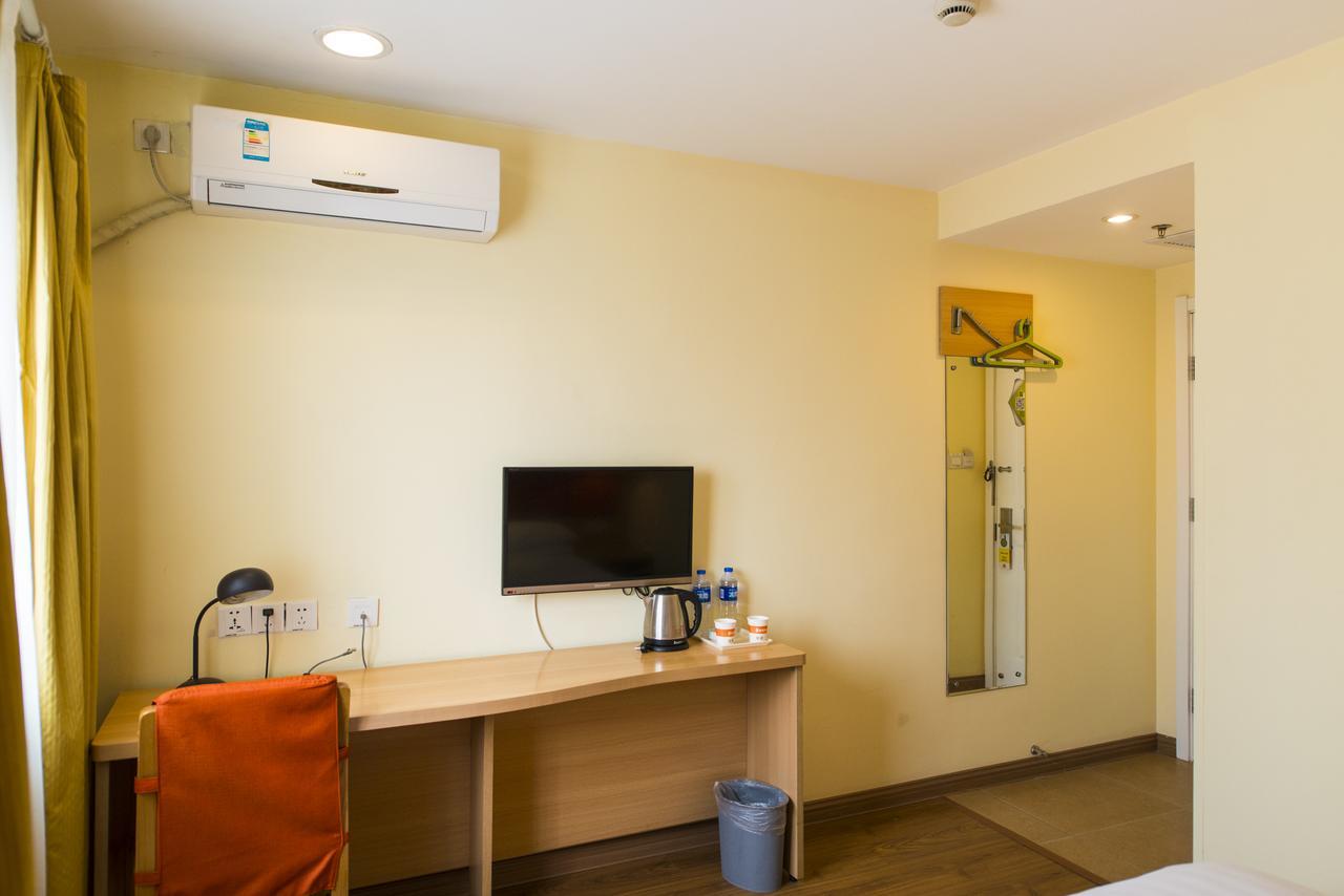 Home Inn Tianjin Weijin Road Tianjin University Экстерьер фото