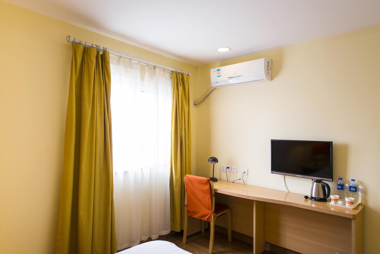 Home Inn Tianjin Weijin Road Tianjin University Экстерьер фото