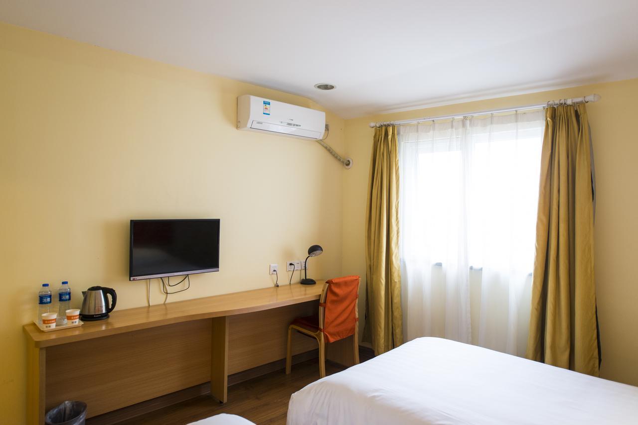 Home Inn Tianjin Weijin Road Tianjin University Экстерьер фото