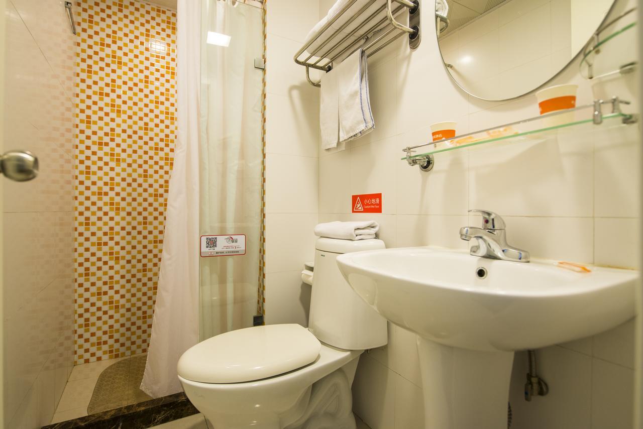 Home Inn Tianjin Weijin Road Tianjin University Экстерьер фото