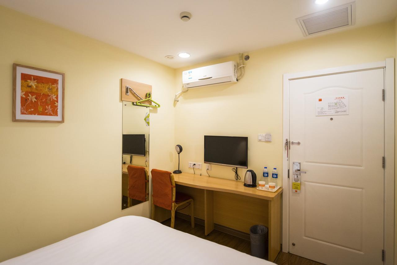 Home Inn Tianjin Weijin Road Tianjin University Экстерьер фото