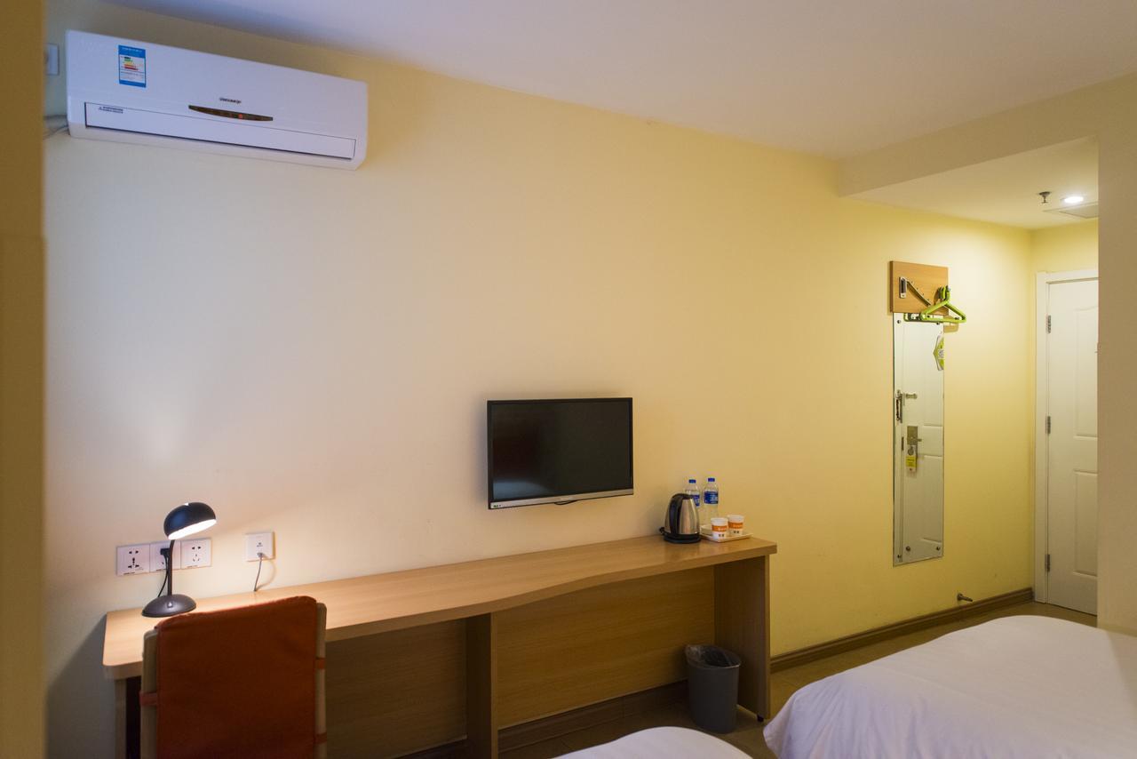 Home Inn Tianjin Weijin Road Tianjin University Экстерьер фото